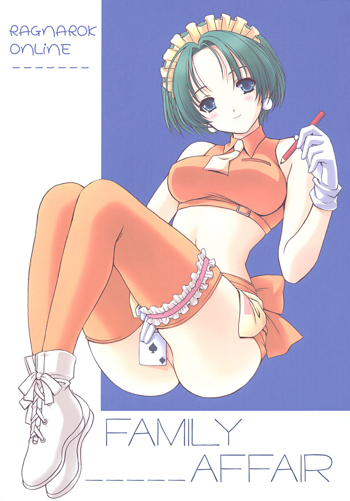 [DAIZU AZUKI (Chomoyama)] FAMILY AFFAIR (Ragnarok Online) - Page 1