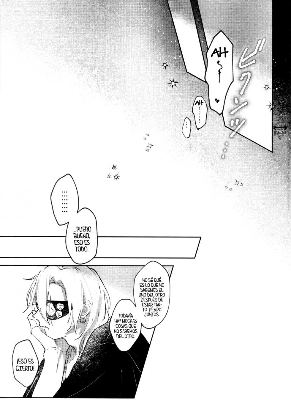 [Yurayura (Hiro)] H. (Kimetsu no Yaiba) [Spanish] [Mr. Nugget] - Page 22