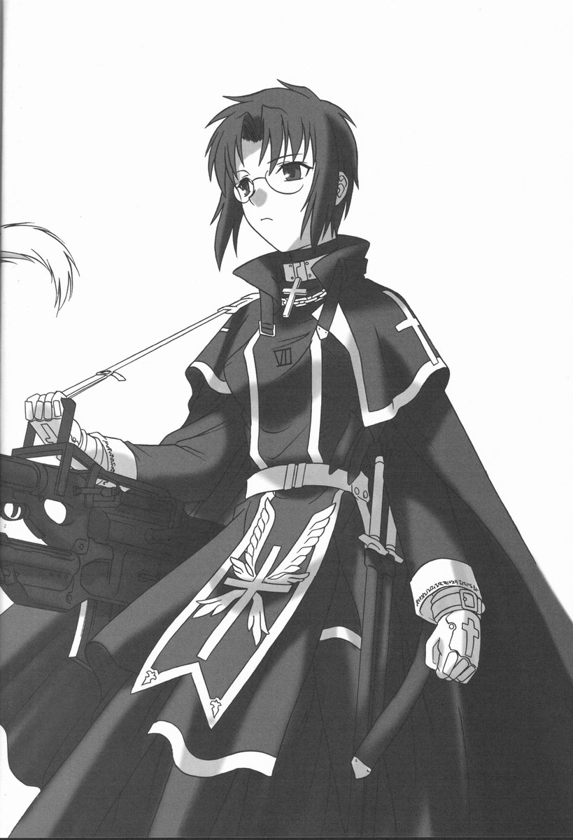 (C61) [.30-06 (Tsutsumi Akari)] Mitsugetsu (Tsukihime) - Page 3