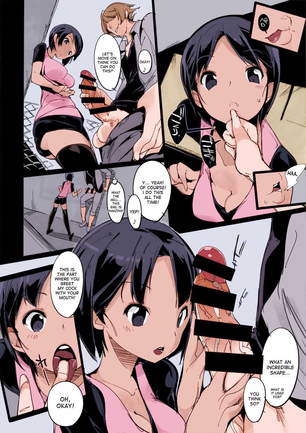 (C86) [Potato Salad (Himekuri)] Popuni Kei Joshi Panic! [English] [Colorized] [Miss_OneLife] - Page 11