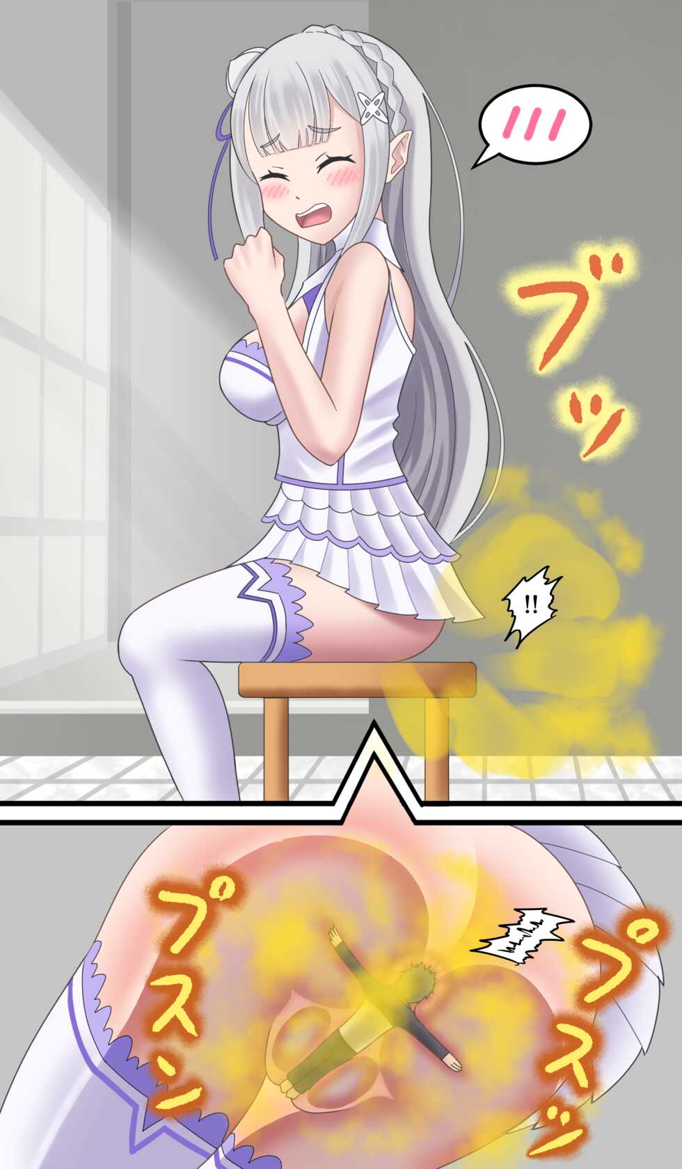 Re-Zero (Hentaibunchan) - Page 7