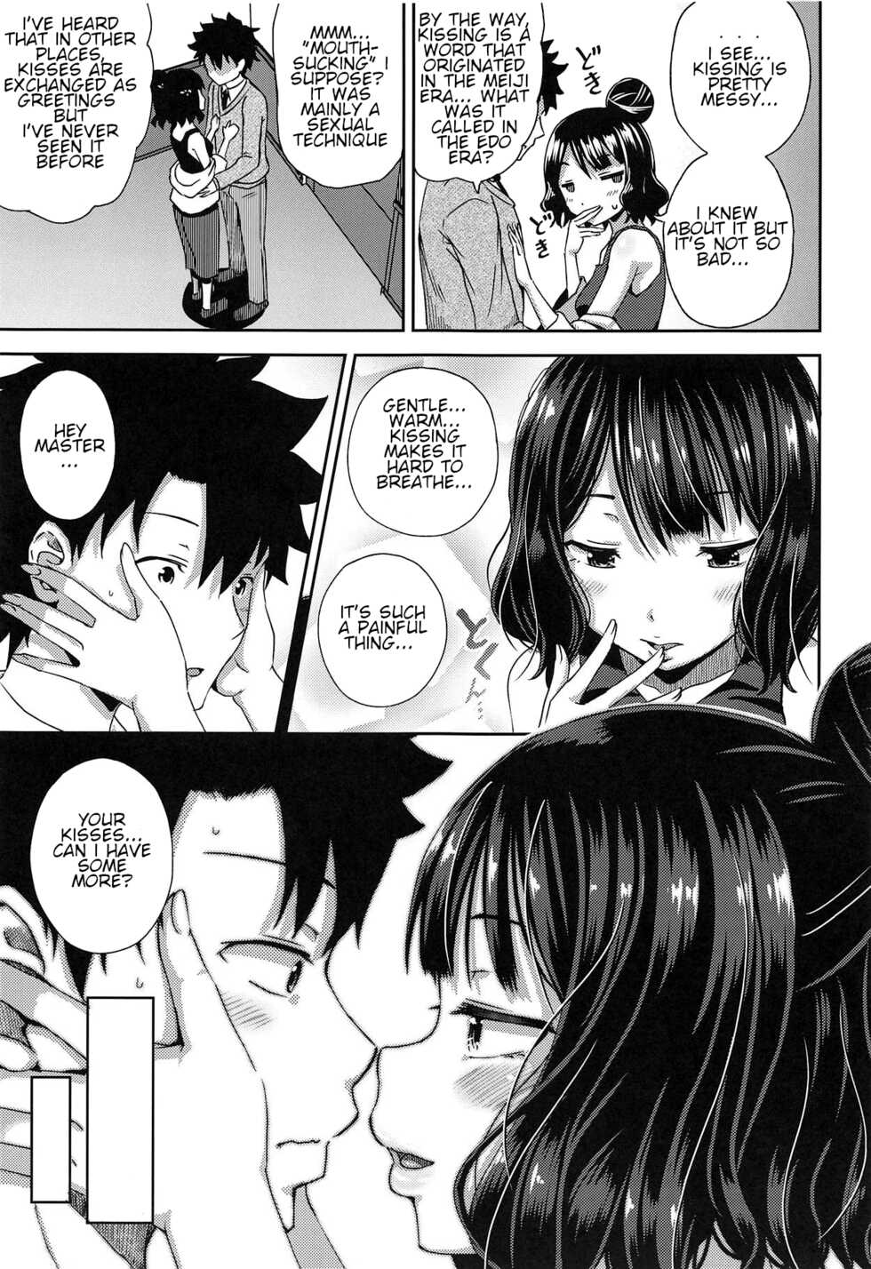 (C95) [Tonkotsu Fuumi (Poncocchan)] Kuchi o Sui nee (Fate/Grand Order) [English] [MTL] - Page 6