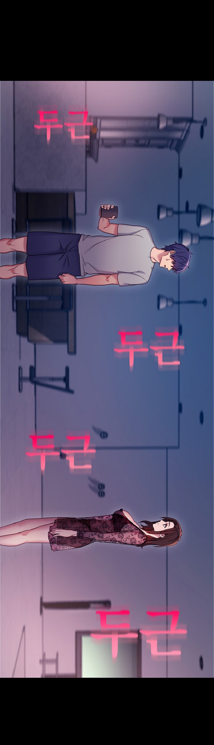 [Neck Pillow] Stepmother's Friends (01-83) Ongoing - Page 103