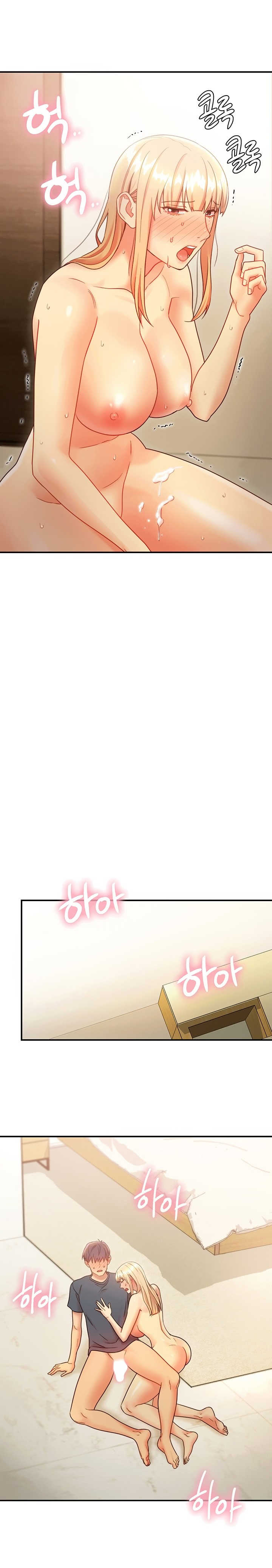 [Neck Pillow] Stepmother's Friends (01-83) Ongoing - Page 414