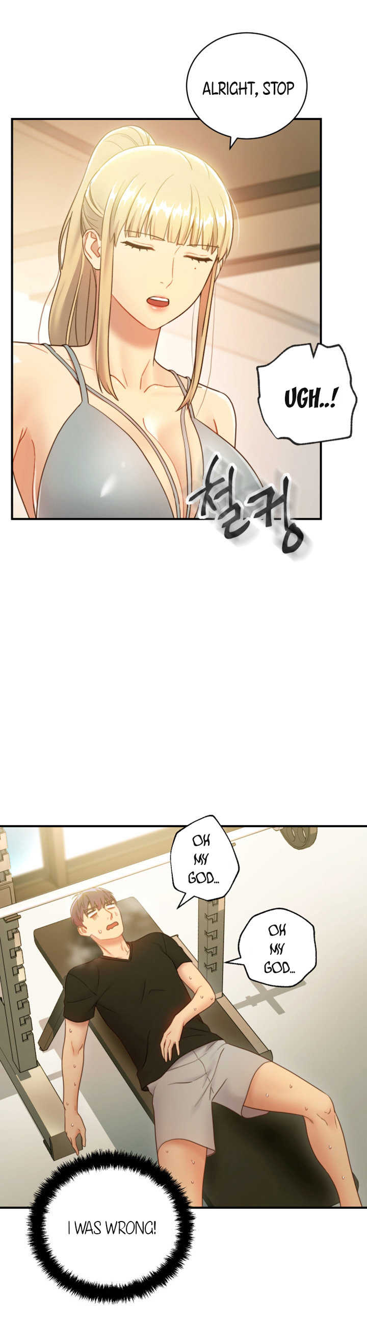 [Neck Pillow] Stepmother's Friends (01-83) Ongoing - Page 435