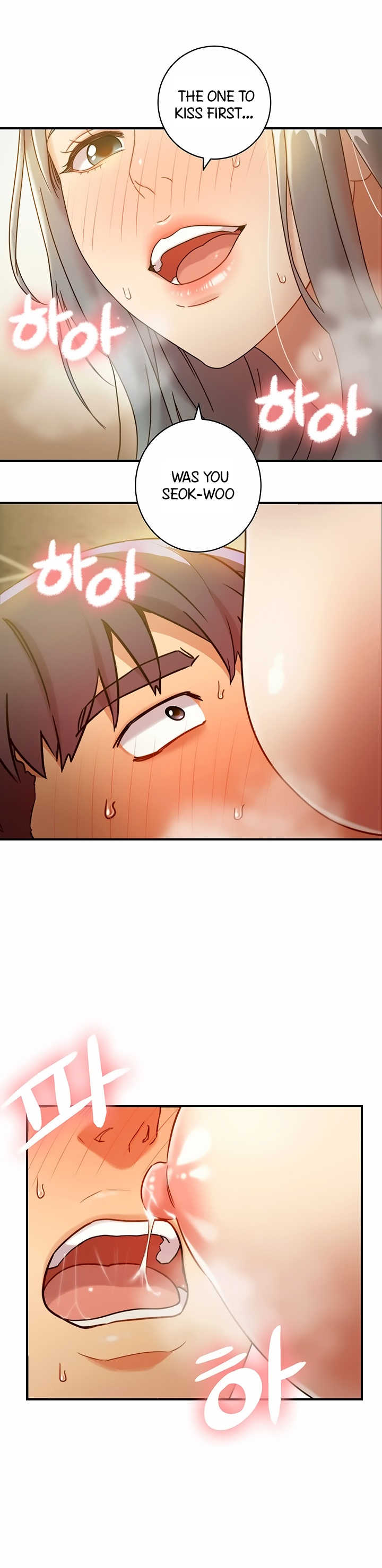 [Neck Pillow] Stepmother's Friends (01-83) Ongoing - Page 464