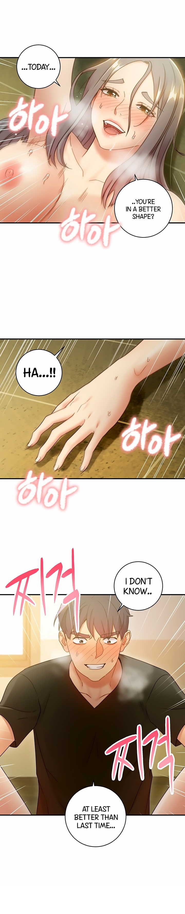 [Neck Pillow] Stepmother's Friends (01-83) Ongoing - Page 481