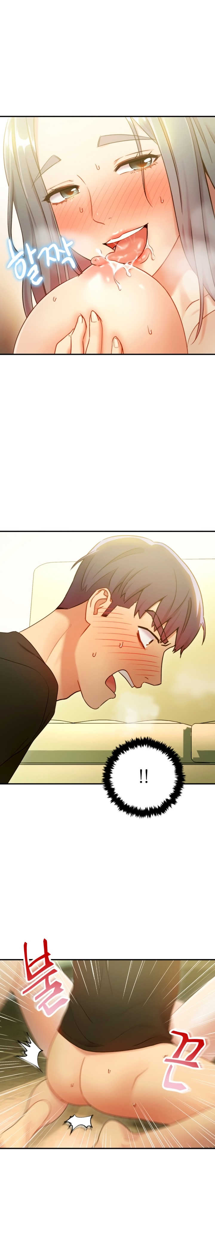 [Neck Pillow] Stepmother's Friends (01-83) Ongoing - Page 491
