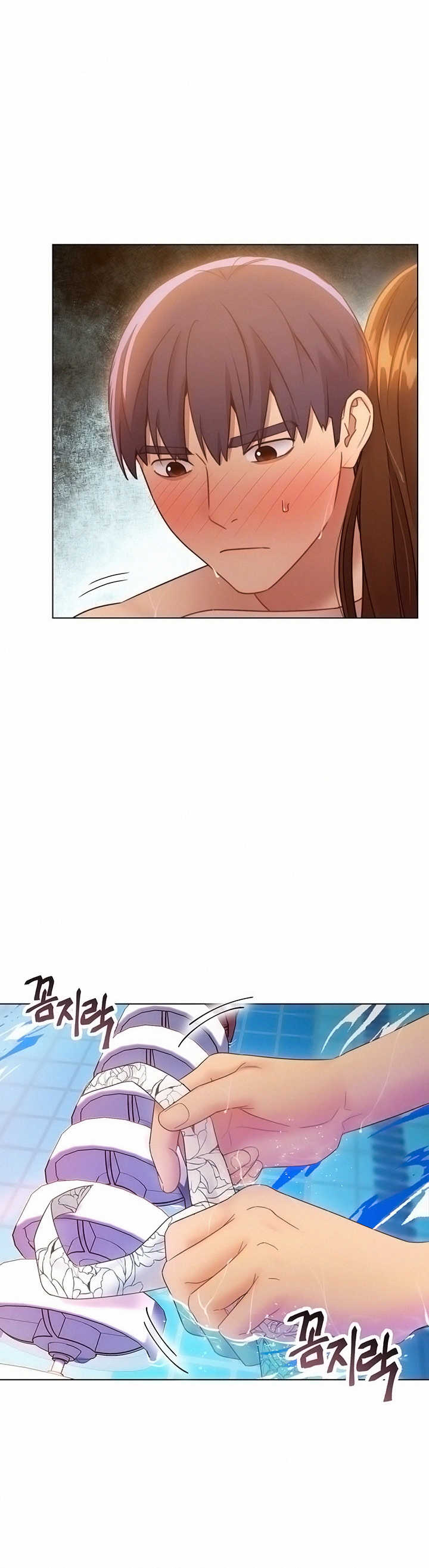 [Neck Pillow] Stepmother's Friends (01-83) Ongoing - Page 569