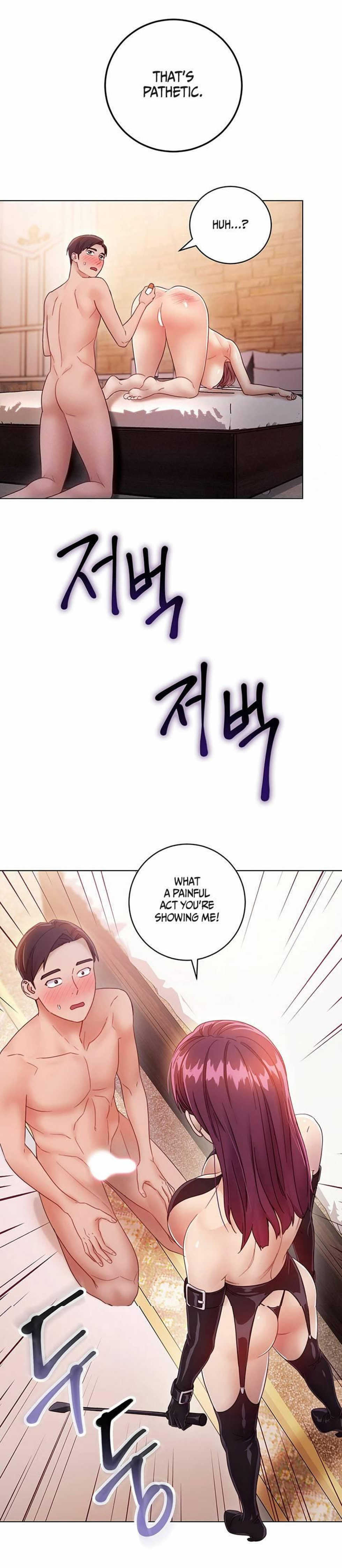 [Neck Pillow] Stepmother's Friends (01-83) Ongoing - Page 634