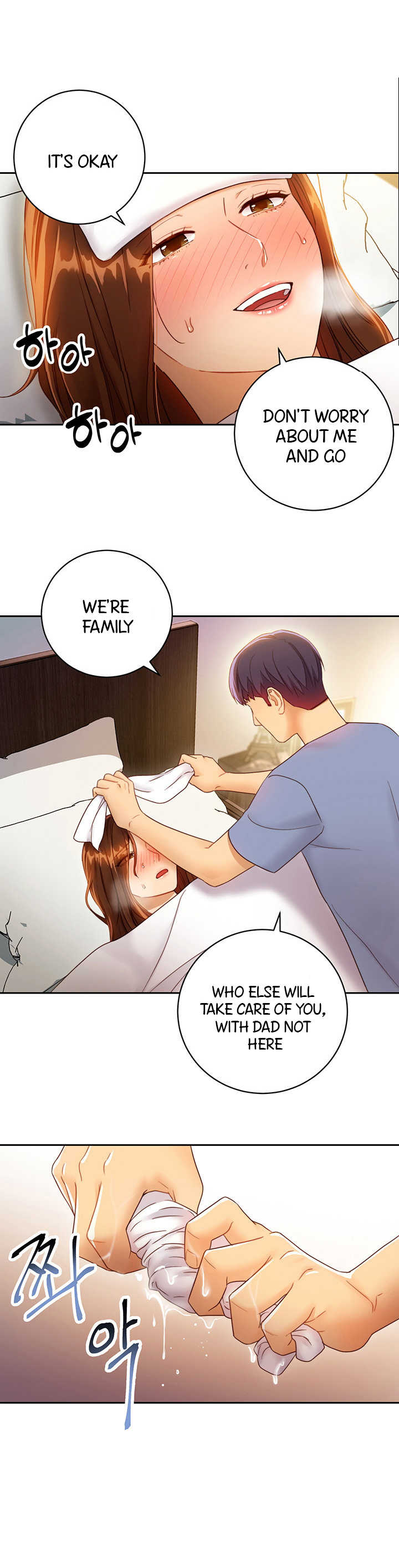 [Neck Pillow] Stepmother's Friends (01-83) Ongoing - Page 686