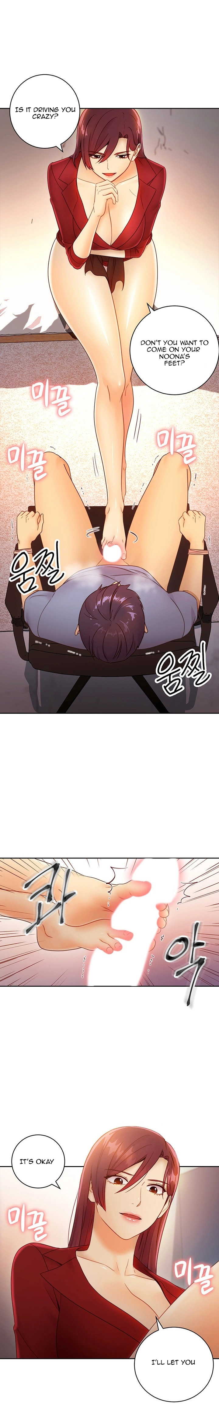 [Neck Pillow] Stepmother's Friends (01-83) Ongoing - Page 785