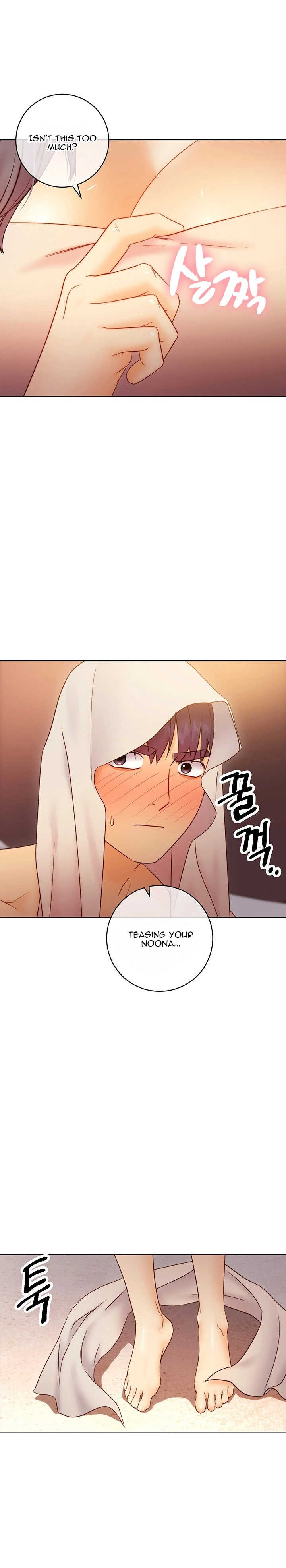 [Neck Pillow] Stepmother's Friends (01-83) Ongoing - Page 863