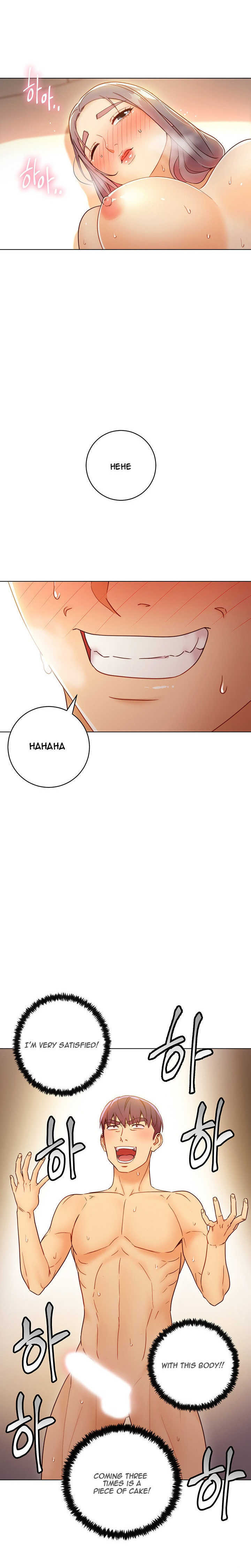[Neck Pillow] Stepmother's Friends (01-83) Ongoing - Page 894