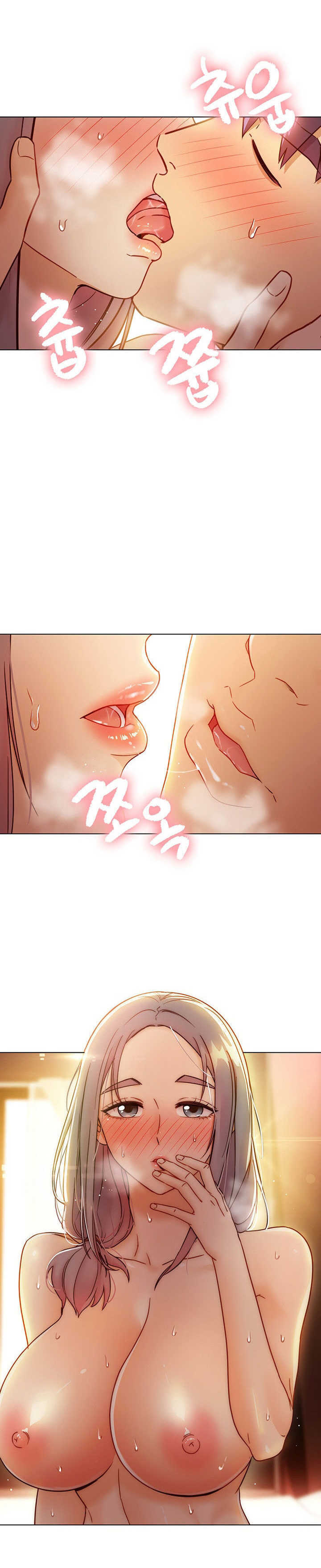 [Neck Pillow] Stepmother's Friends (01-83) Ongoing - Page 897
