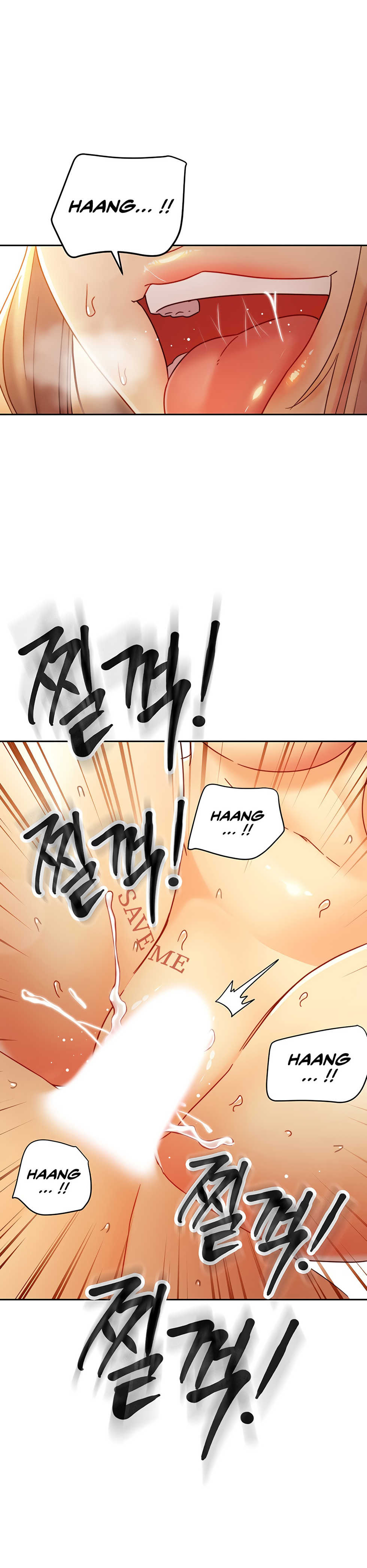[Neck Pillow] Stepmother's Friends (01-83) Ongoing - Page 975