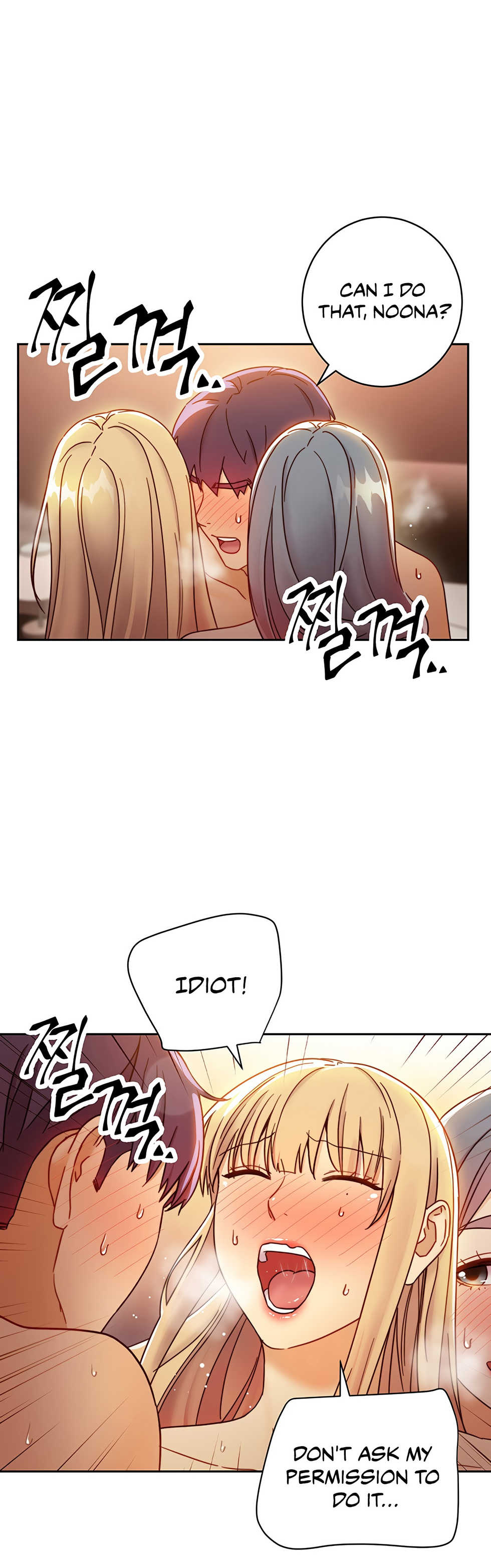 [Neck Pillow] Stepmother's Friends (01-83) Ongoing - Page 979