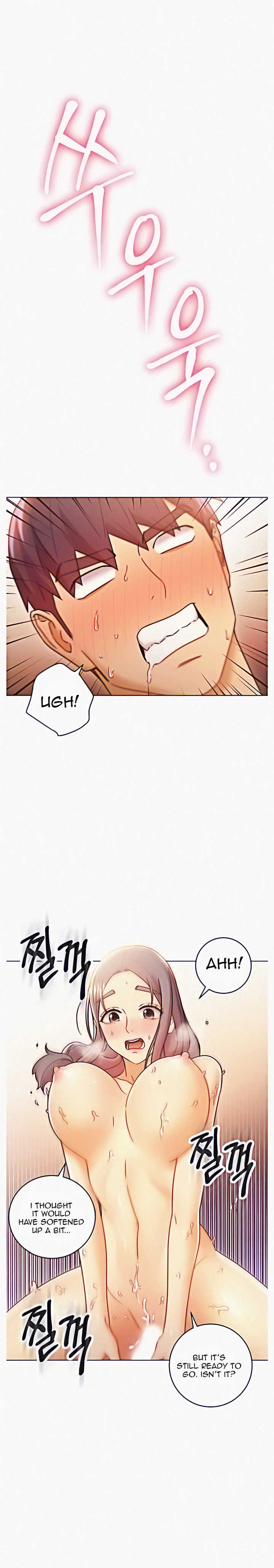 [Neck Pillow] Stepmother's Friends (01-83) Ongoing - Page 1007