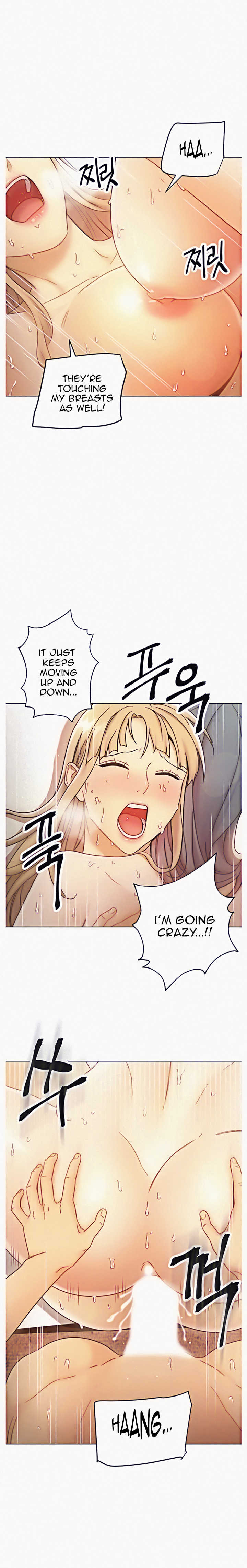 [Neck Pillow] Stepmother's Friends (01-83) Ongoing - Page 1054