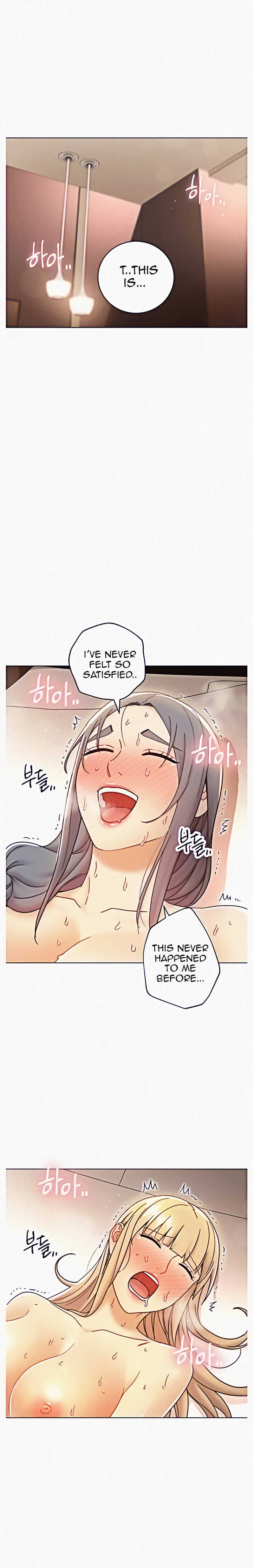 [Neck Pillow] Stepmother's Friends (01-83) Ongoing - Page 1062