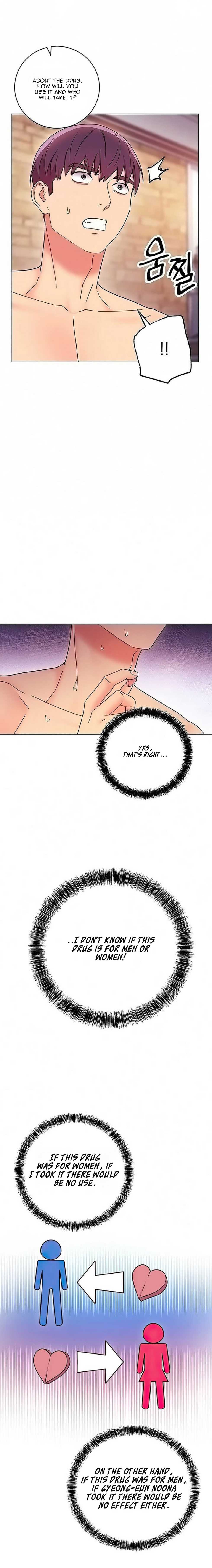 [Neck Pillow] Stepmother's Friends (01-83) Ongoing - Page 1102