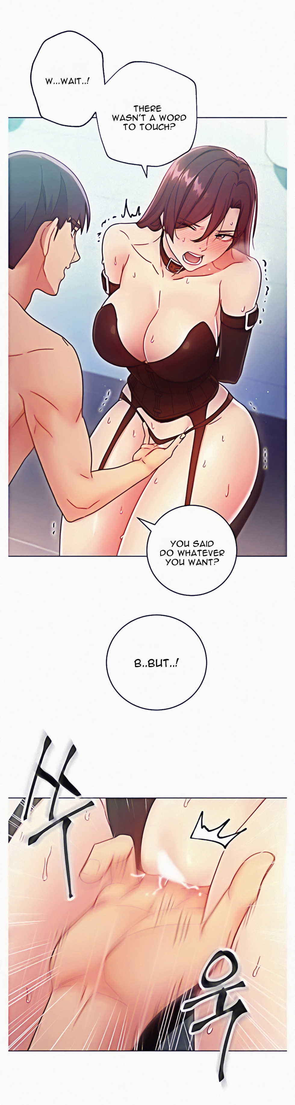 [Neck Pillow] Stepmother's Friends (01-83) Ongoing - Page 1142