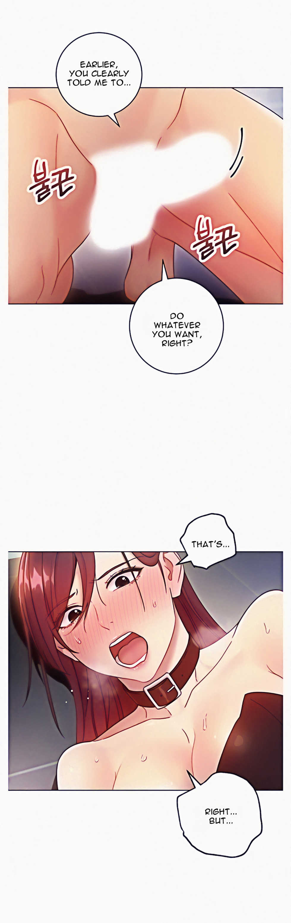 [Neck Pillow] Stepmother's Friends (01-83) Ongoing - Page 1147