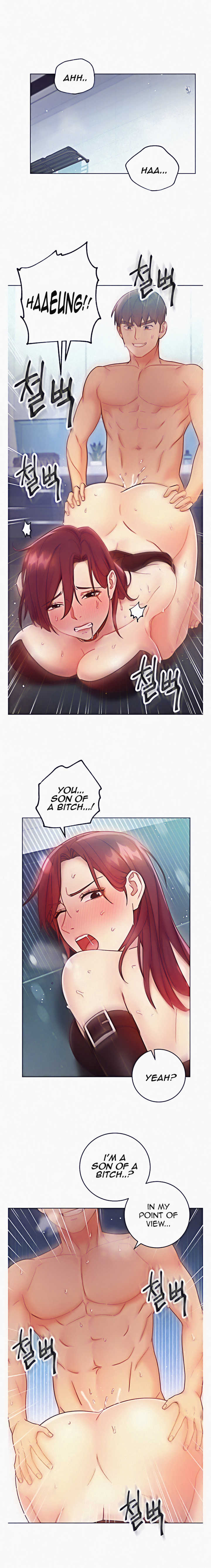 [Neck Pillow] Stepmother's Friends (01-83) Ongoing - Page 1151