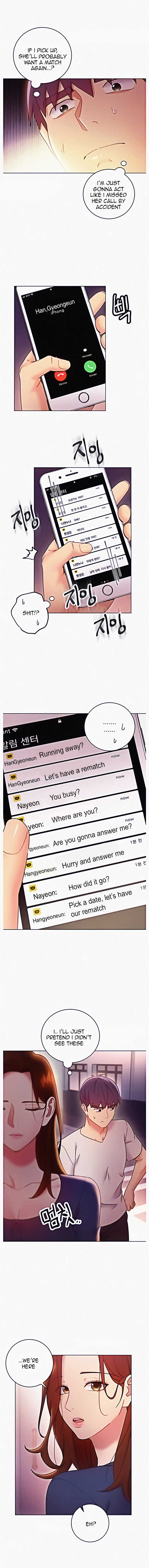 [Neck Pillow] Stepmother's Friends (01-83) Ongoing - Page 1185