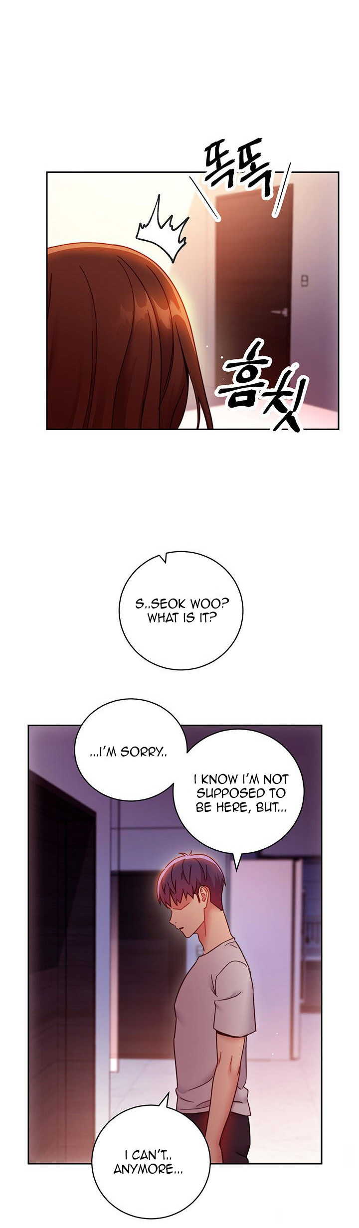 [Neck Pillow] Stepmother's Friends (01-83) Ongoing - Page 1233