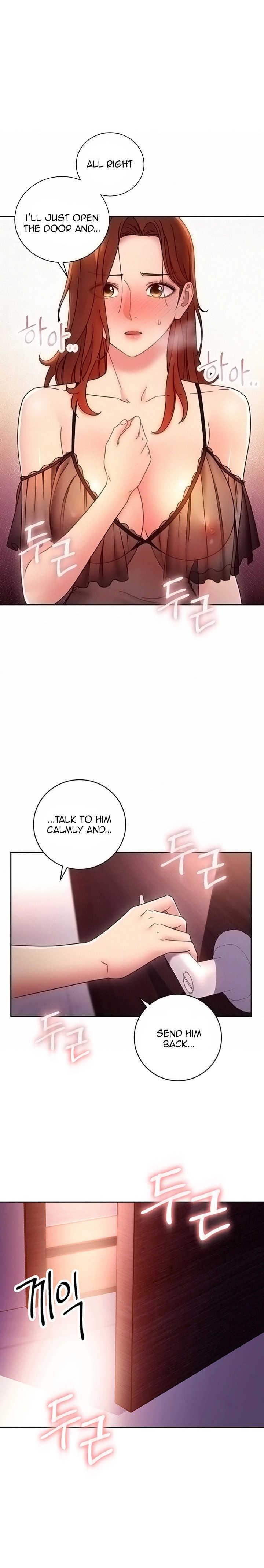 [Neck Pillow] Stepmother's Friends (01-83) Ongoing - Page 1242