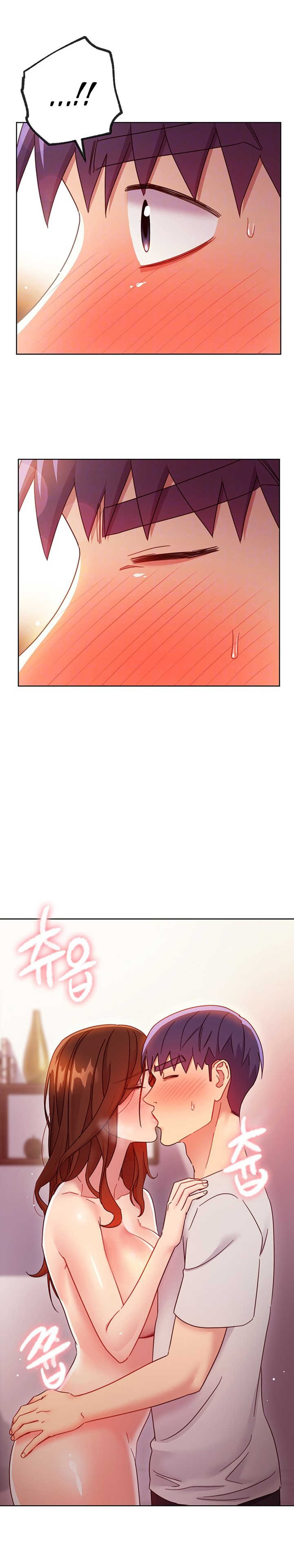 [Neck Pillow] Stepmother's Friends (01-83) Ongoing - Page 1264