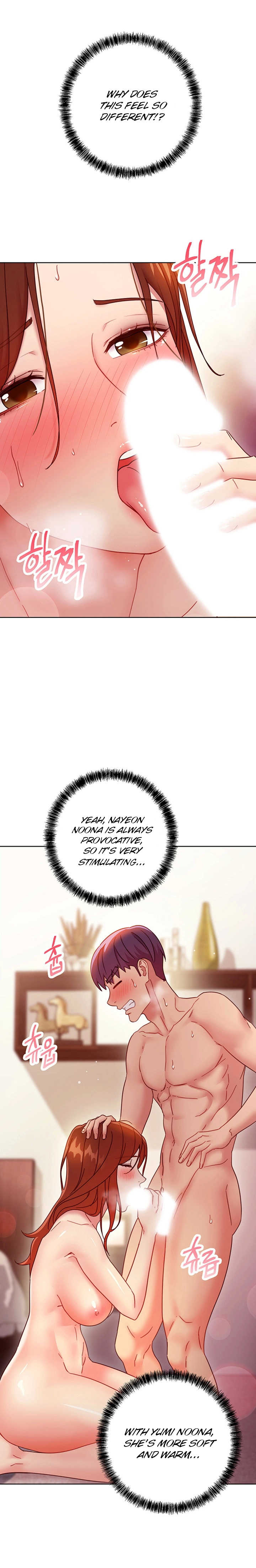 [Neck Pillow] Stepmother's Friends (01-83) Ongoing - Page 1277