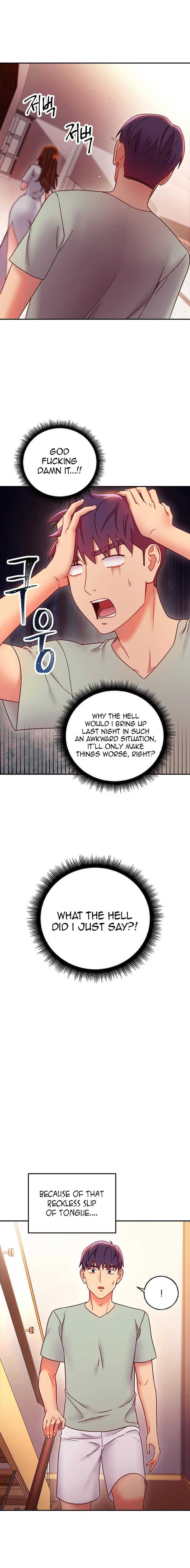 [Neck Pillow] Stepmother's Friends (01-83) Ongoing - Page 1346