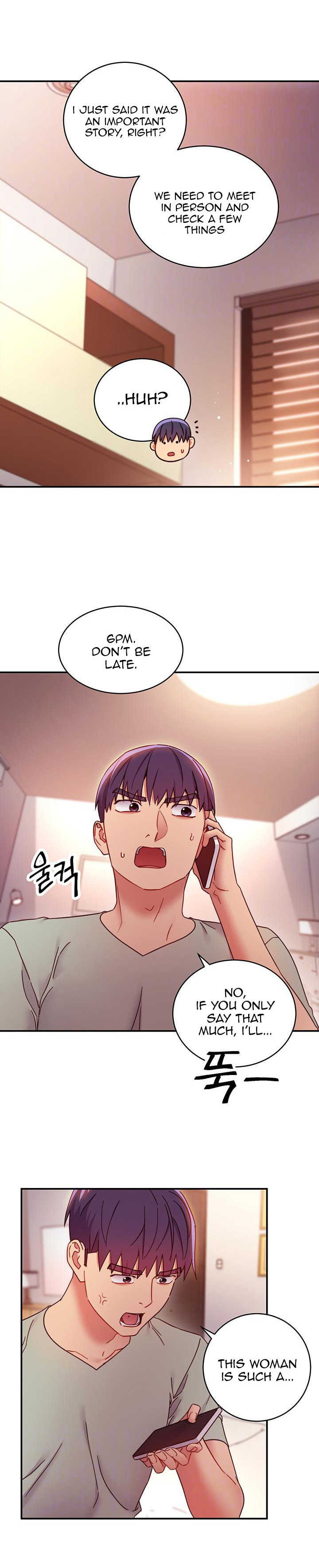 [Neck Pillow] Stepmother's Friends (01-83) Ongoing - Page 1352