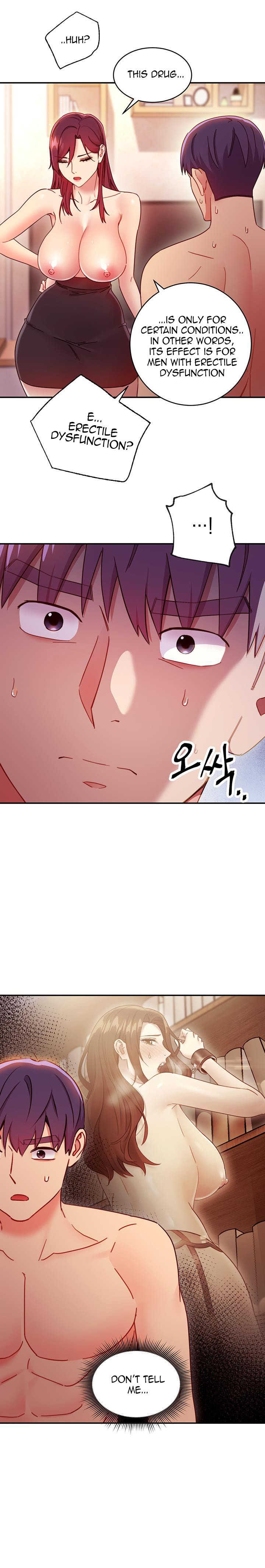 [Neck Pillow] Stepmother's Friends (01-83) Ongoing - Page 1387