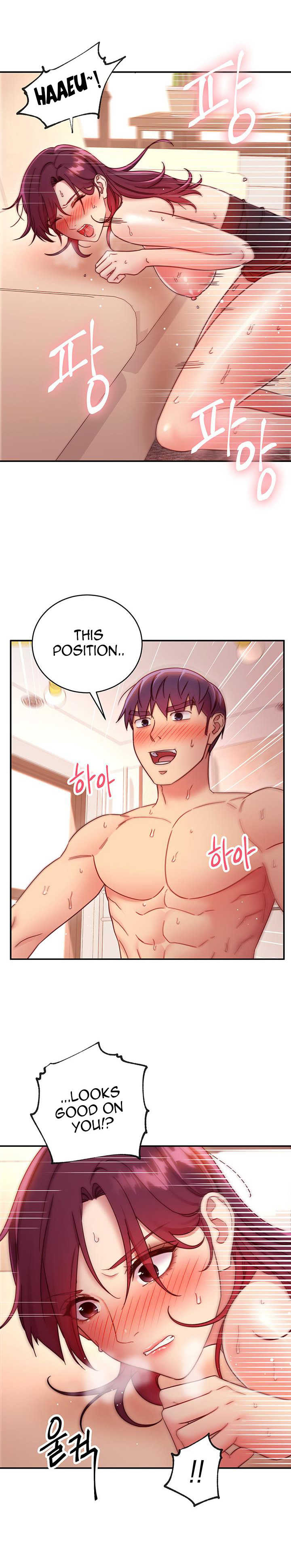 [Neck Pillow] Stepmother's Friends (01-83) Ongoing - Page 1428
