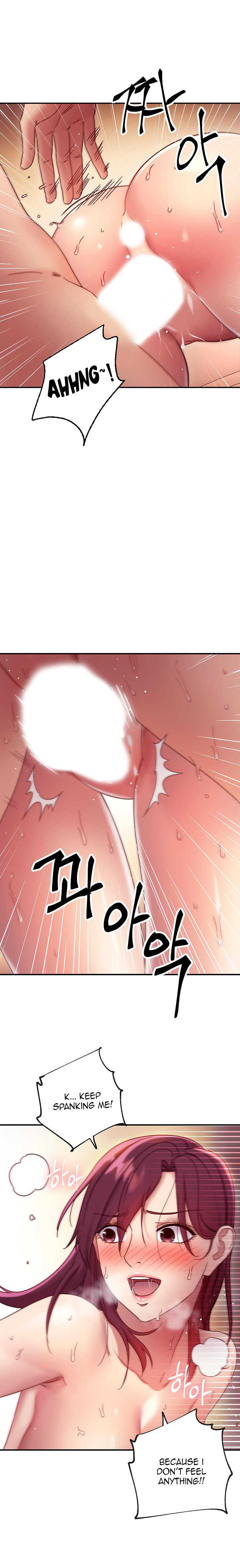 [Neck Pillow] Stepmother's Friends (01-83) Ongoing - Page 1434