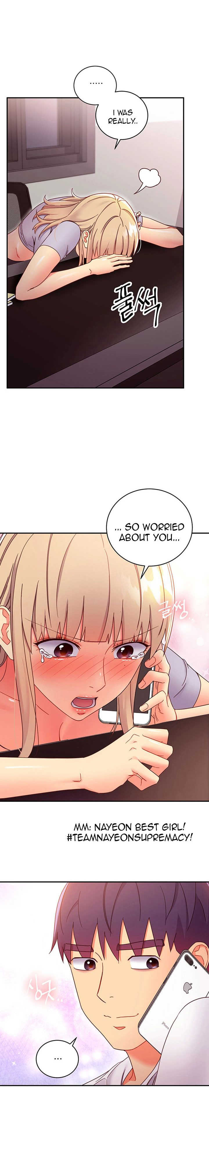 [Neck Pillow] Stepmother's Friends (01-83) Ongoing - Page 1449