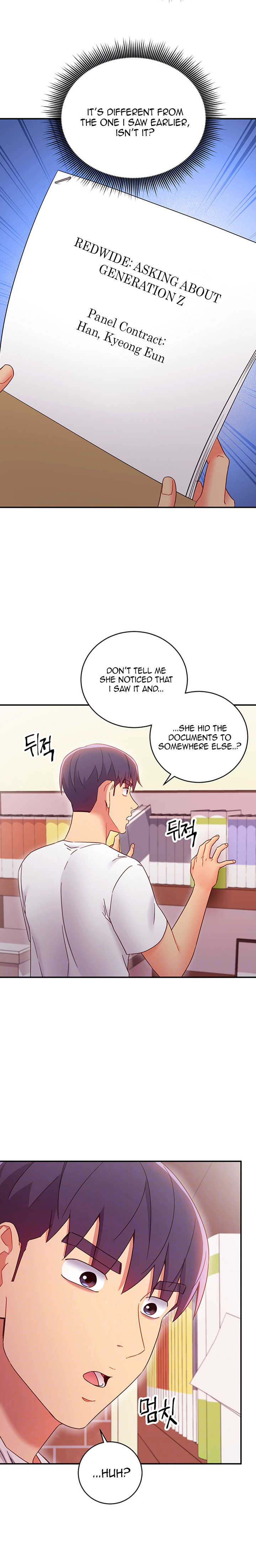 [Neck Pillow] Stepmother's Friends (01-83) Ongoing - Page 1465