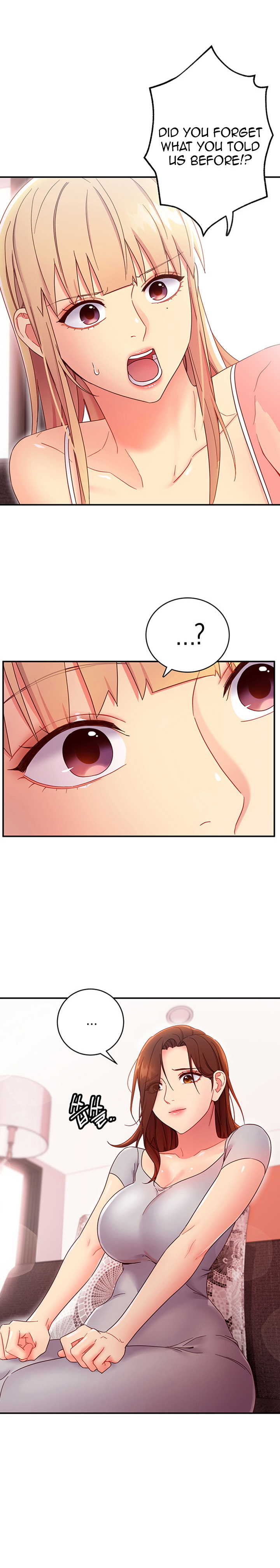 [Neck Pillow] Stepmother's Friends (01-83) Ongoing - Page 1469