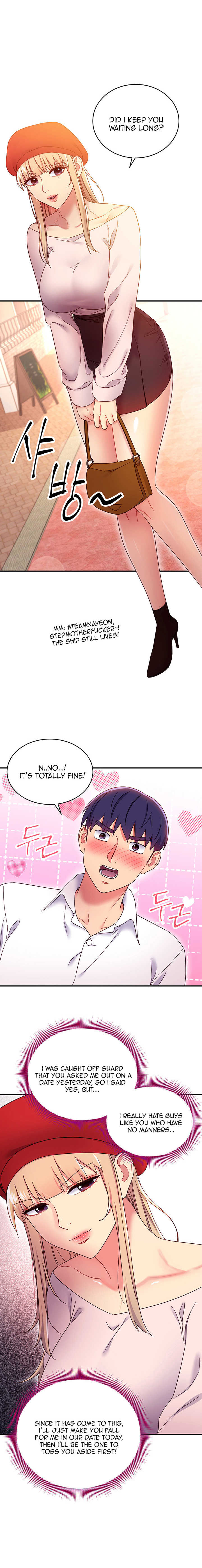 [Neck Pillow] Stepmother's Friends (01-83) Ongoing - Page 1494