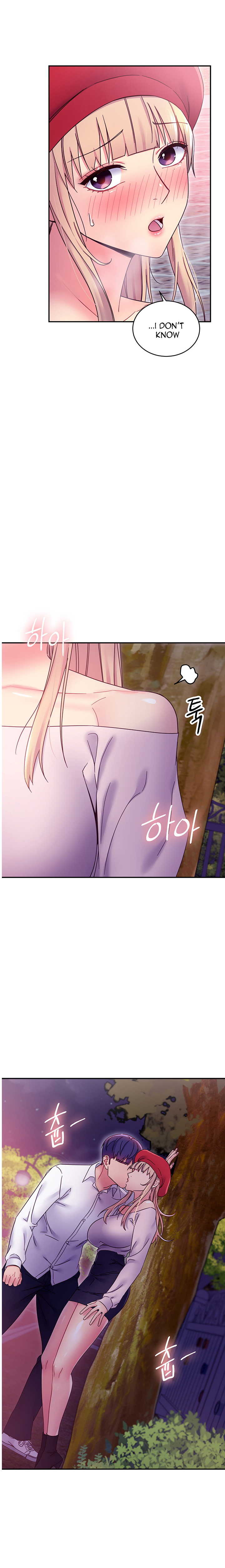 [Neck Pillow] Stepmother's Friends (01-83) Ongoing - Page 1522