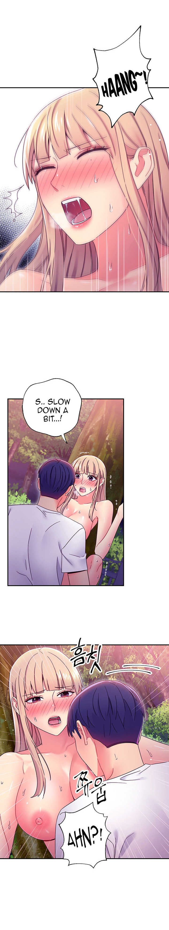[Neck Pillow] Stepmother's Friends (01-83) Ongoing - Page 1552