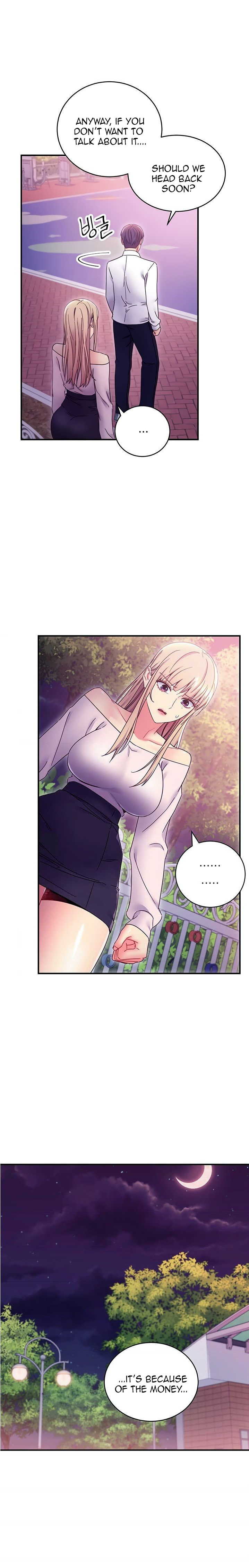 [Neck Pillow] Stepmother's Friends (01-83) Ongoing - Page 1574