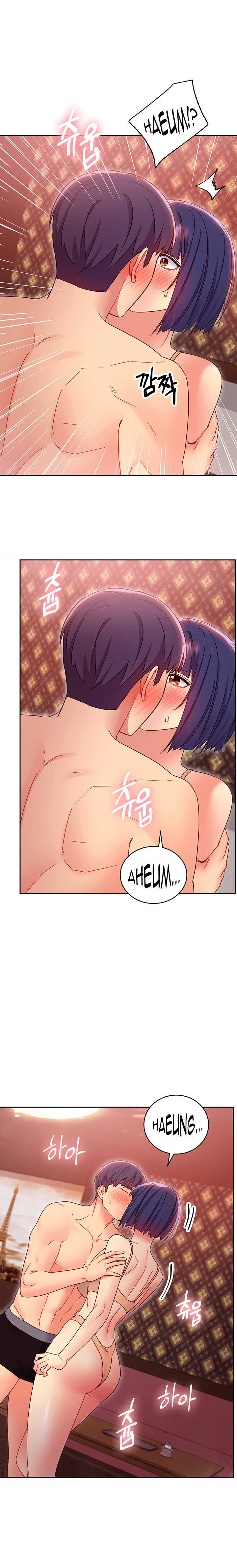 [Neck Pillow] Stepmother's Friends (01-83) Ongoing - Page 1631