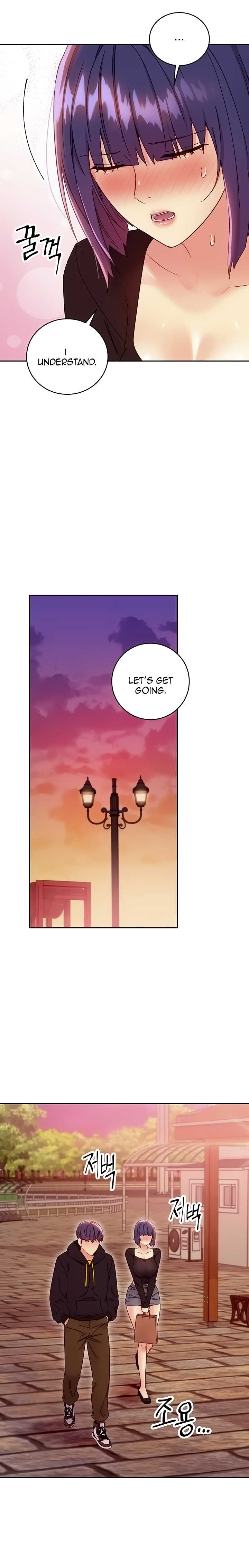 [Neck Pillow] Stepmother's Friends (01-83) Ongoing - Page 1634
