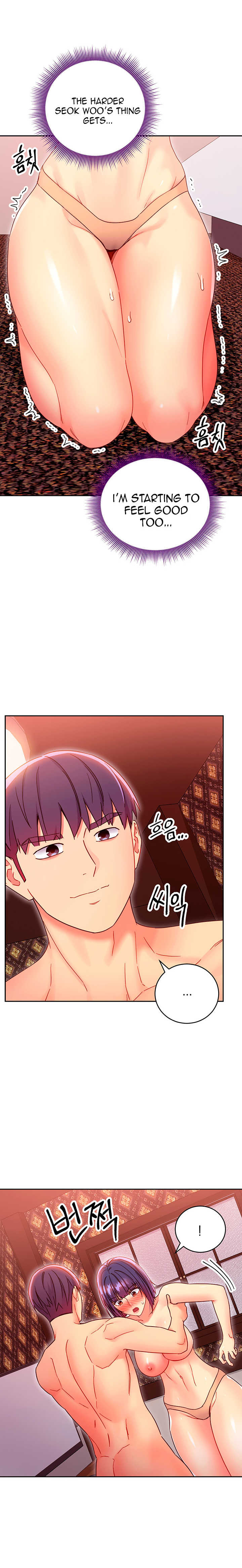 [Neck Pillow] Stepmother's Friends (01-83) Ongoing - Page 1663