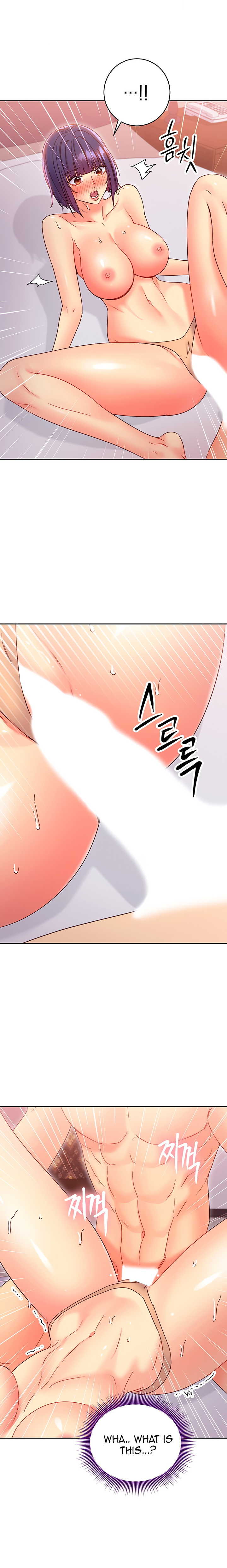 [Neck Pillow] Stepmother's Friends (01-83) Ongoing - Page 1675
