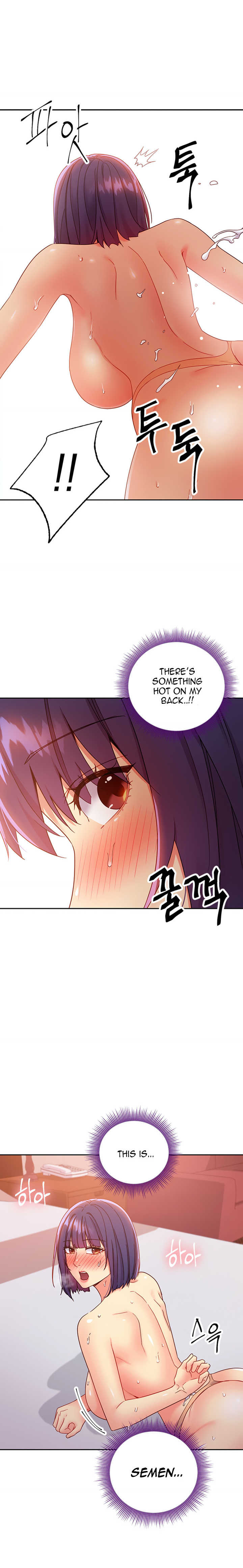 [Neck Pillow] Stepmother's Friends (01-83) Ongoing - Page 1689